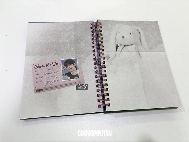 최립우 앨범 사진. 사진 코스모폴리탄.