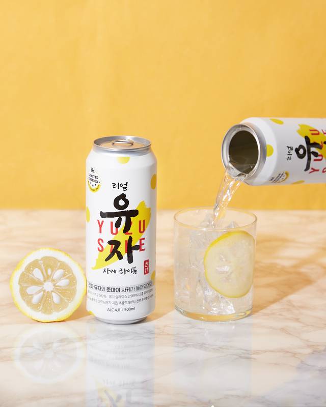 카브루(KABREW)의 ‘리얼 유자 사케 하이볼’ (카브루 제공)