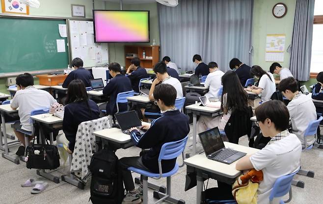 사진=뉴스1