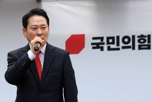 장동혁 국민의힘 대표 (연합뉴스)