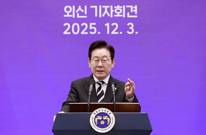 President Lee Jae Myung is seen during the news conference with foreign media held at Cheong Wa Dae in Seoul on Wednesday. (Pool photo via Yonhap)