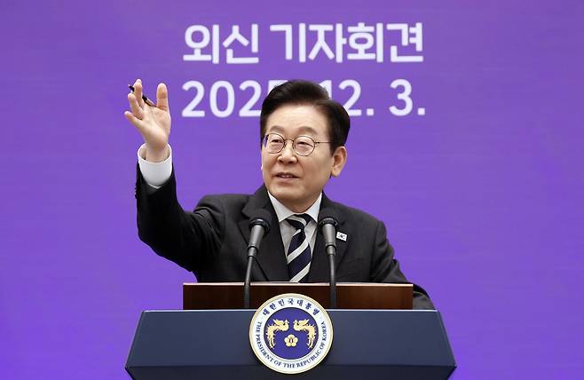 President Lee Jae Myung holds a foreign press conference at the guesthouse of the Blue House in Seoul on Dec. 3, marking one year since the declaration of martial law. [JOINT PRESS CORPS]