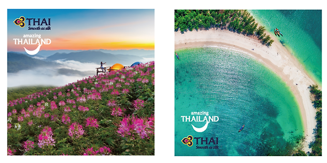 사진 = 태국관광청 서울사무소