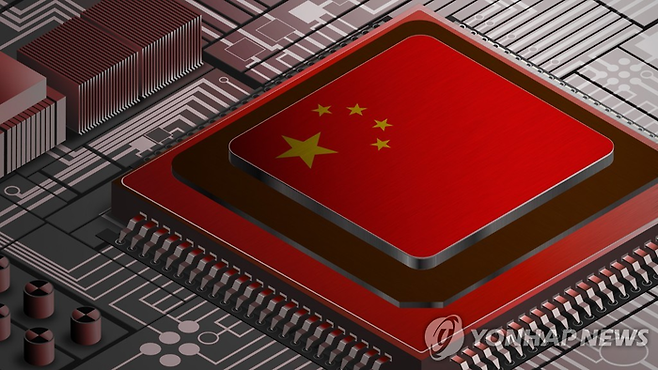 중국 반도체 일러스트. <연합뉴스>