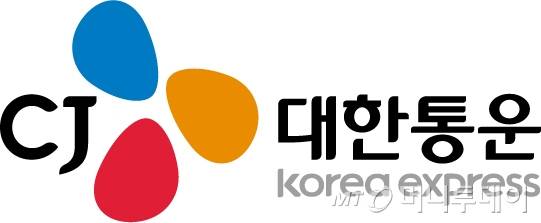 대한통운 로고/사진= CJ대한통운 제공