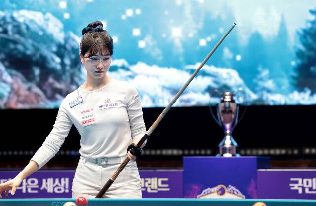 이미래./PBA