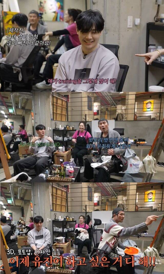 배우 최민수, 강주은 부부와 둘째 아들 유진 군./ 유튜브 채널 '깡주은'