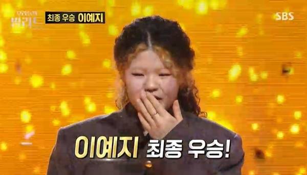 SBS ‘우리들의 발라드’