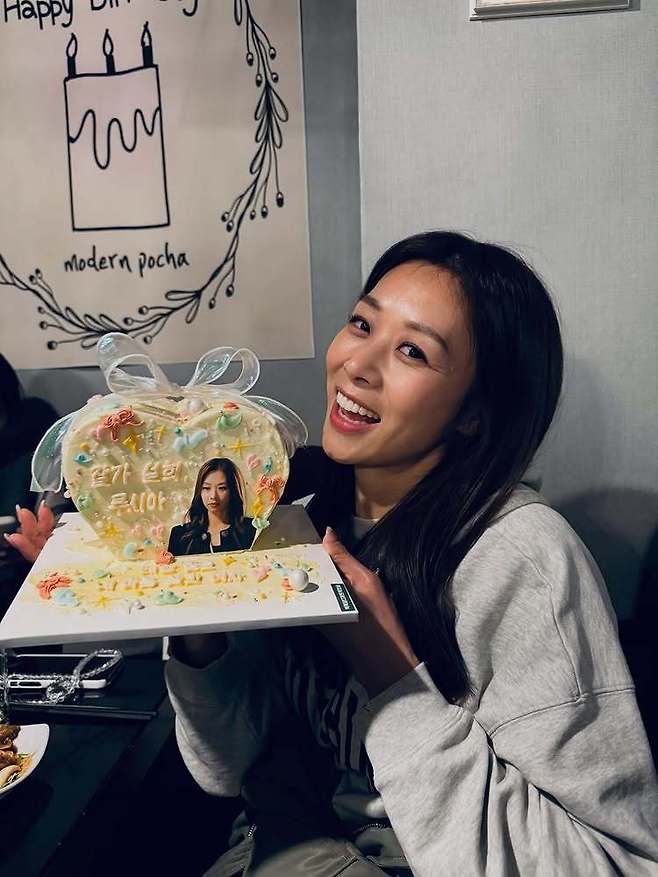 장신영 소셜미디어