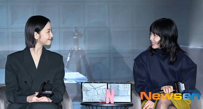 김고은, 전도연