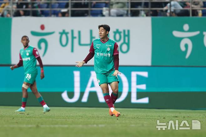 [서울=뉴시스]대전 서진수, K리그1 최종 38라운드 MVP. (사진=한국프로축구연맹 제공)
