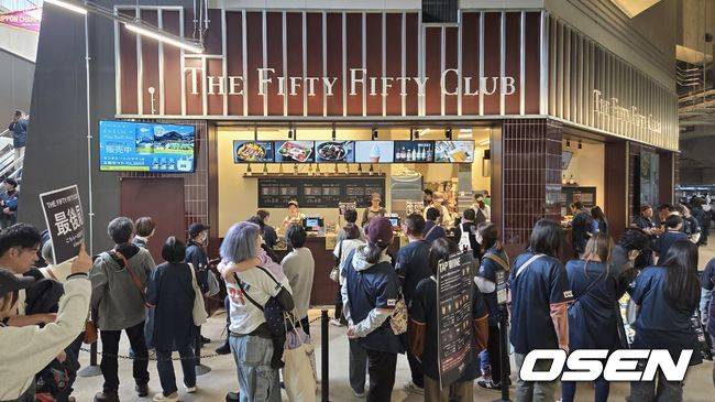 [OSEN=에스콘필드, 한용섭 기자]&nbsp;오타니 쇼헤이의 '50홈런-50도루'를 기념해 이름을 붙인 피프티-피프티 클럽 /orange@osen.co.kr