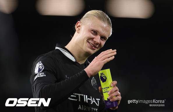 [사진] 엘링 홀란 ⓒGettyimages(무단전재 및 재배포 금지)