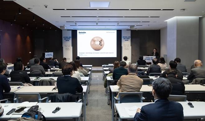 3일 서울 강남구 트레이드타워에서 한국무역협회가 개최한 ‘인구감소 시대 일본 사례와 시사점’ 세미나가 진행되고 있다. 한국무역협회 제공