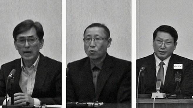 왼쪽부터 김국기 목사, 최춘길 선교사, 김정욱 선교사. 이들은 중국 단둥과 옌볜 등지에서 탈북민 대상 선교활동을 하다가 2013~2014년 북한 당국에 체포됐지만 생사조차 확인되지 않고 있다. 2025.12.3 NK뉴스 제공
