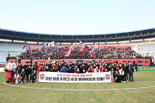 사진=부천FC1995 제공