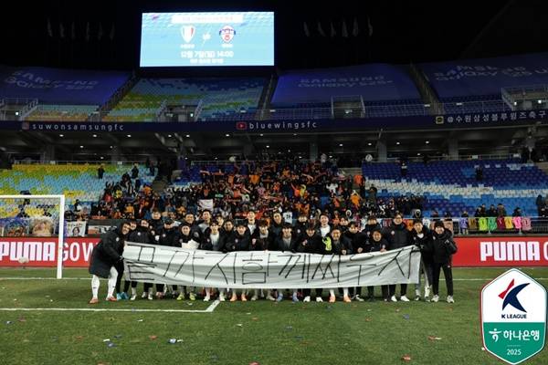 제주 선수단 / 사진=한국프로축구연맹 제공