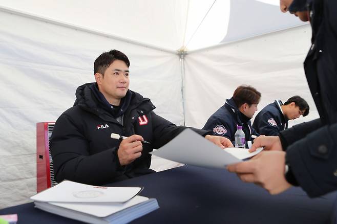 두산 베어스에서 활약했던 시절의 외야수 김재환. /사진=두산 베어스 제공
