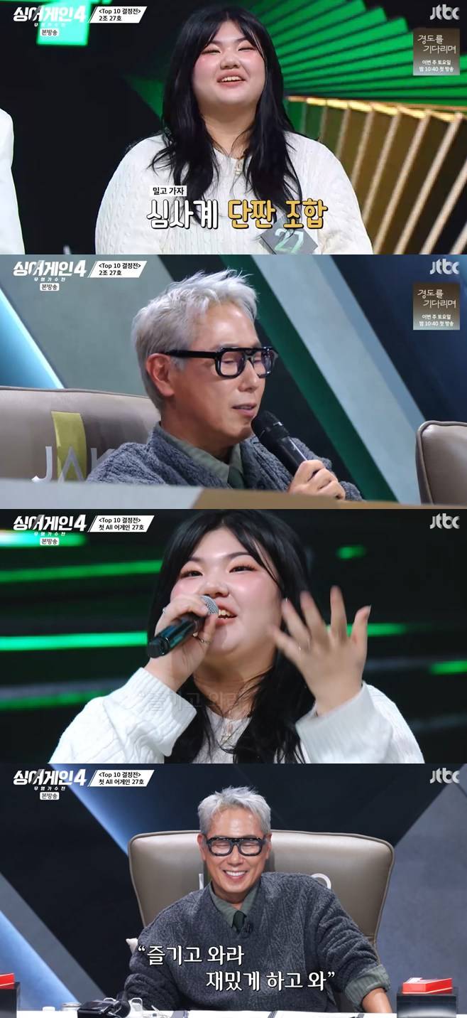 티브이데일리 포토