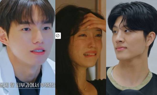 티빙 '환승연애4'