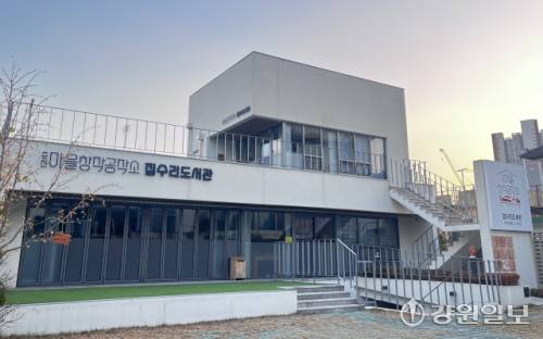 ◇도시재생뉴딜사업을 통해 춘천시 약사명동이 목공소, 공유공간이 자리한 약사리문화마을로 재탄생했다. 사진=고은기자