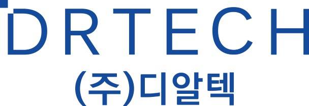 *디알텍CI. (이미지=디알텍)