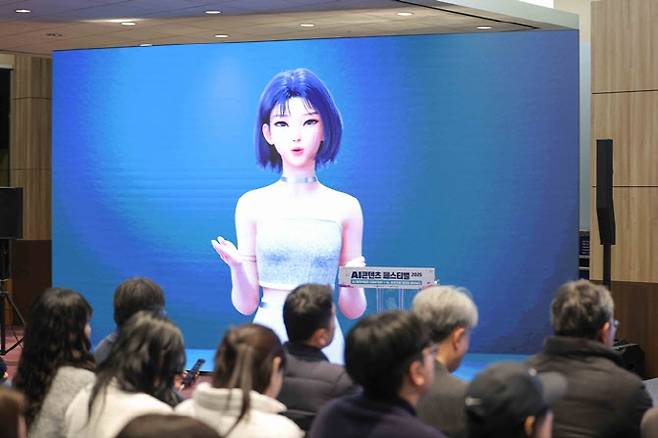 버추얼 아티스트 나이비스가 AI 콘텐츠 페스티벌 2025에서 인사말을 전하고 있다.(사진=한국콘텐츠진흥원)