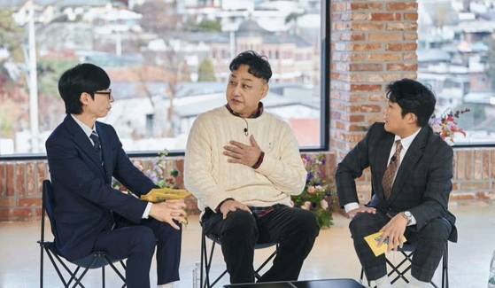 방송인 유재석, 김수용, 조세호(왼쪽부터). tvN 제공.