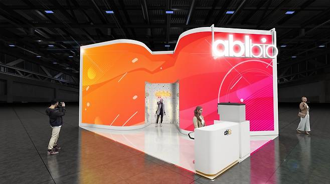 (에이비엘바이오 제공)