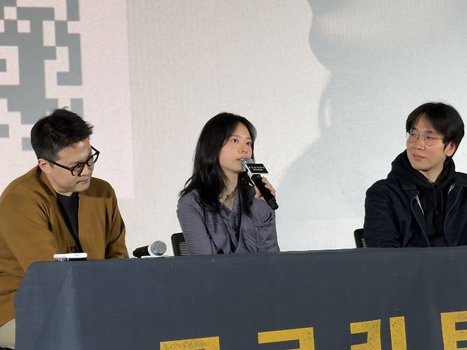 '콘크리트 마켓' 스페셜 GV