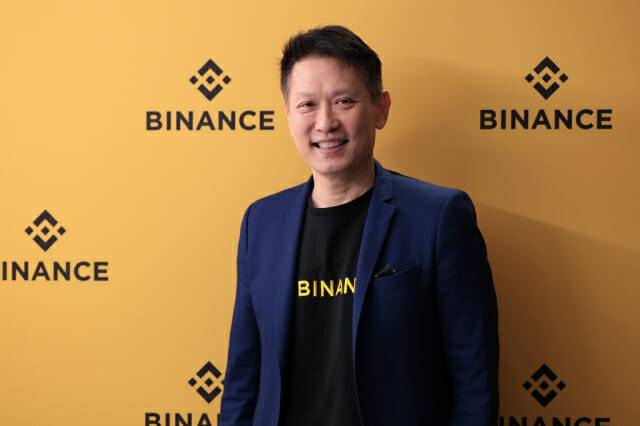리처드 텅 바이낸스 대표(사진=지디넷코리아)