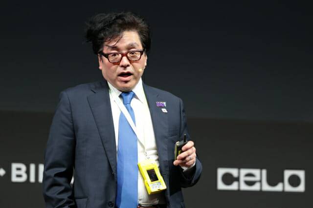 톰 리 비트마인 의장