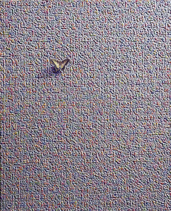 -Monument- 91.0x72.7cm Oil, Acrylic on Canvas 2025