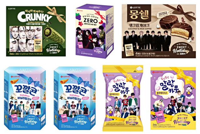 롯데웰푸드X하이브 콜라보 제품 [롯데웰푸드 제공]