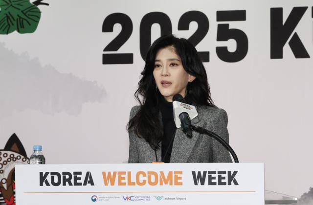 이부진 호텔신라 사장이 10월 23일 인천국제공항 제1여객터미널 밀레니엄홀에서 열린 '2025 환영주간 개막 행사'에 참석해 인사말을 하고 있다. 연합뉴스