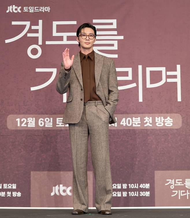 박서준.사진=JTBC