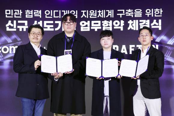 [사진=컴투스홀딩스]