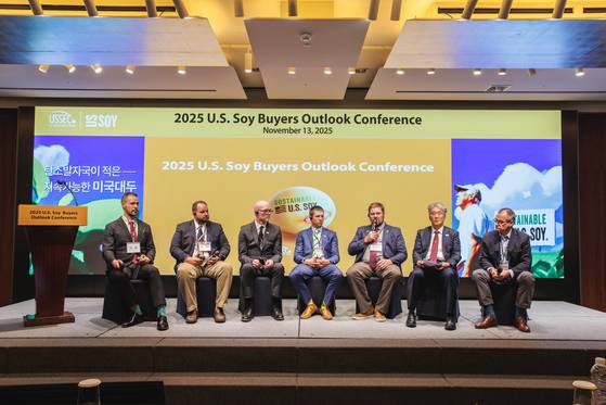 지난 11월 13일 웨스틴조선 서울 호텔에서 열린 미국대두 작황보고회. 사진 미국대두협회