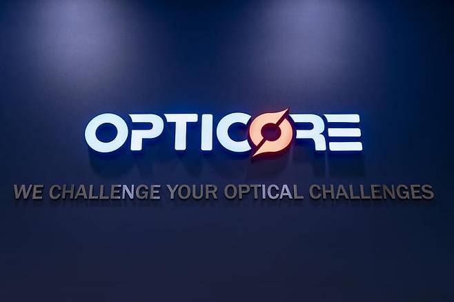 옵티코어 제공