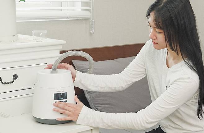 /사진=라이노케어코리아 제공