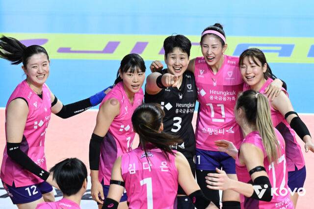 흥국생명 배구단./KOVO