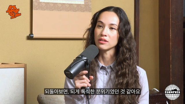 유튜브 채널 'SPNS TV' 캡처