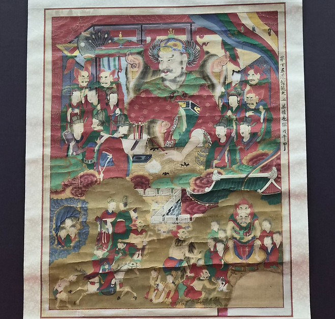 70여 년 만에 한국에 반환된 신흥사 시왕도 [헤럴드경제DB]