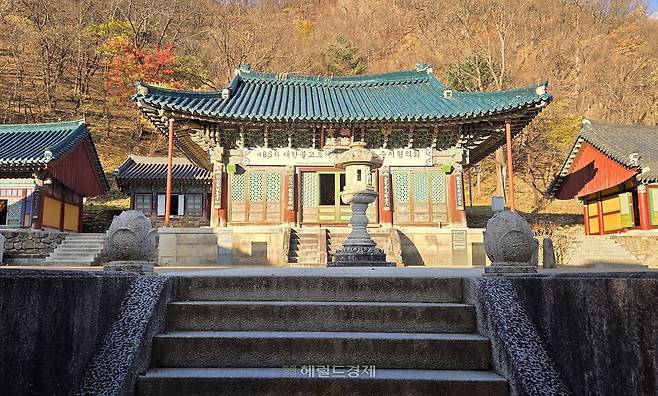 신흥사 극락보전