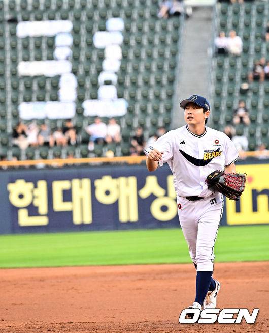 두산 정수빈. / OSEN DB