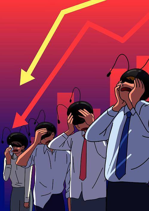 당분간은 변동성 확대에 대비할 필요가 있다는 게 대체적인 견해다. 게티이미지