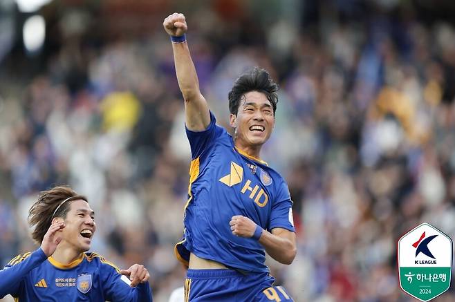 ▲ ⓒ한국프로축구연맹