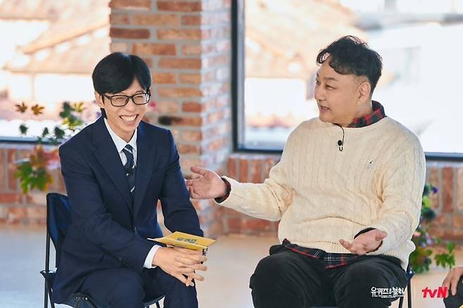 ‘유 퀴즈 온 더 블럭’. 사진|tvN