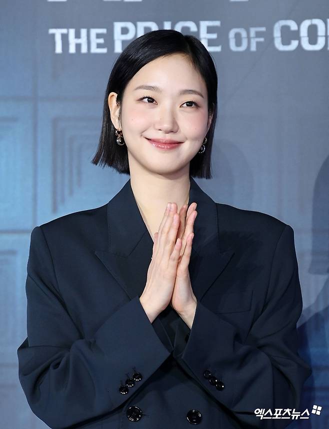 '자백의 대가' 김고은