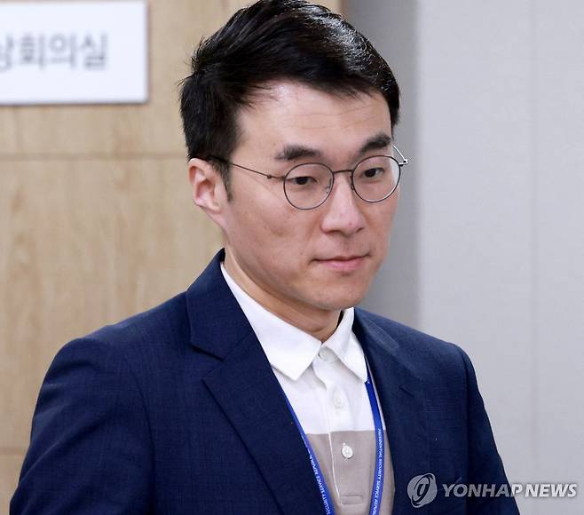 김남국 대통령실 디지털소통비서관 [대통령실통신사진기자단]